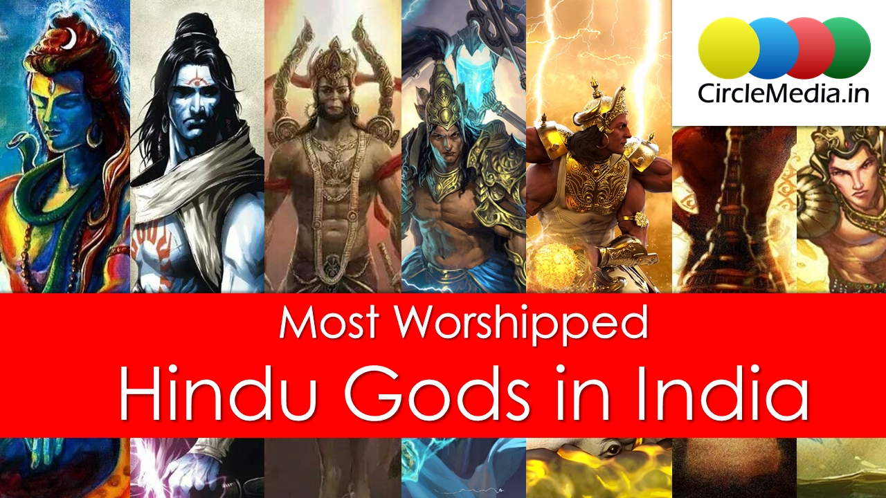 Most Worshipped Hindu Gods in India 2017 | 33 Crore Gods are Worshipped in India | Circle Media